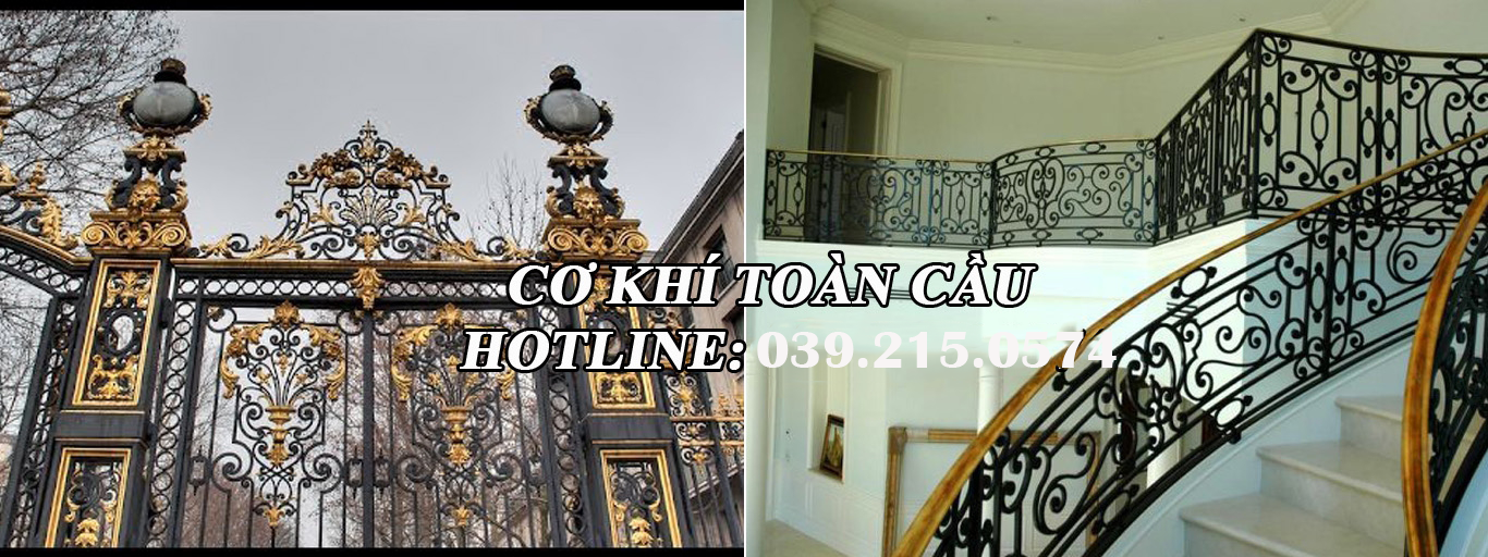 Kỹ nghệ sắt bình dương