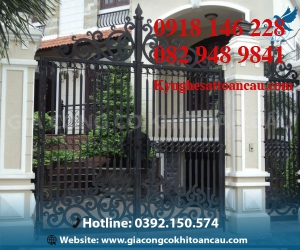 Cửa cổng sắt mỹ thuật CC S27