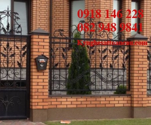 Hàng rào sắt mỹ nghệ RS13