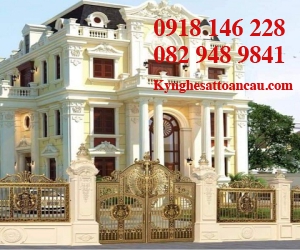 Cửa nhôm đúc đẹp C50